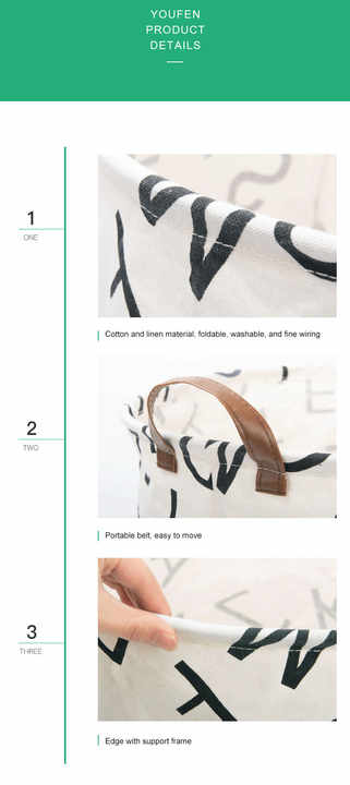 Elephants Canvas Laundry Storage Basket